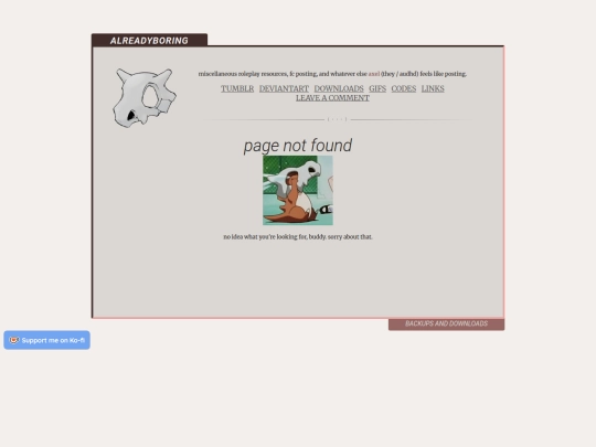 not_found screenshot