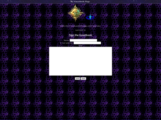 GuestBook screenshot