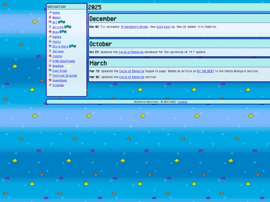 archive/2025 screenshot