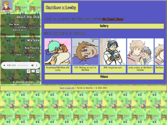 shrines/matthew-x-lucky screenshot