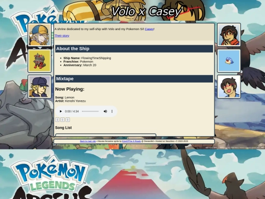 shrines/volo-x-casey screenshot