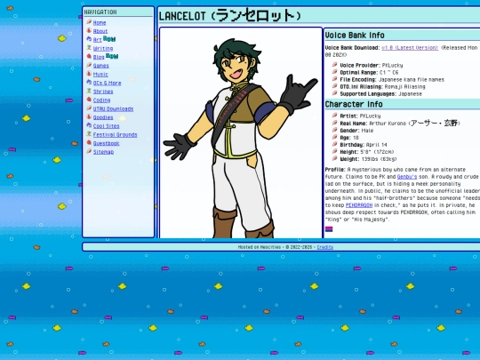vocal-synths/lancelot screenshot
