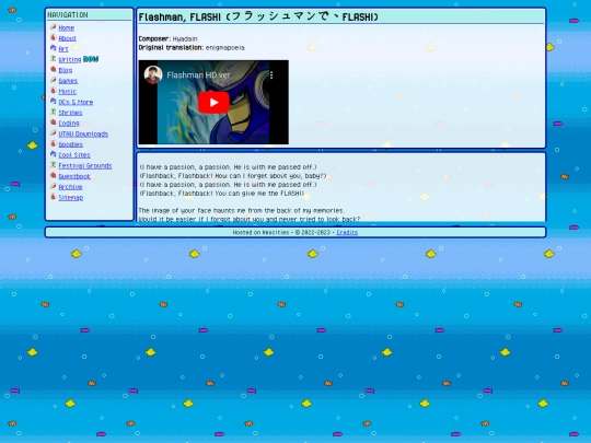writing/lyrics/flashman-flash screenshot