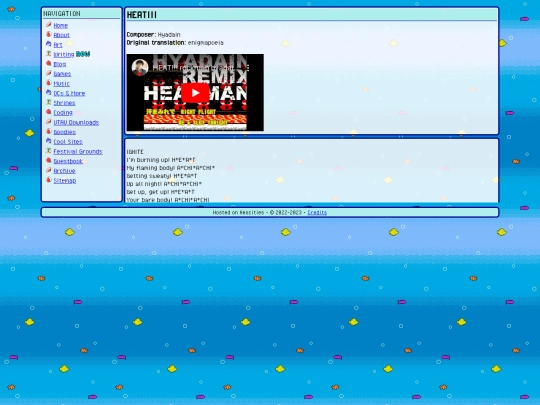 writing/lyrics/heat screenshot