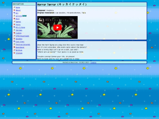 writing/lyrics/horror-terror screenshot