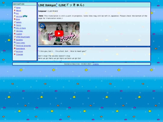 writing/lyrics/love-dokkyun screenshot