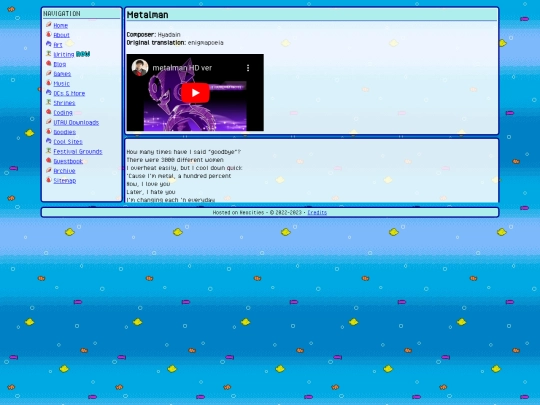 writing/lyrics/metalman screenshot