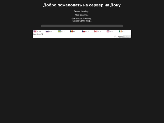 loading screenshot
