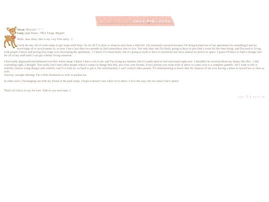 diary/1 screenshot