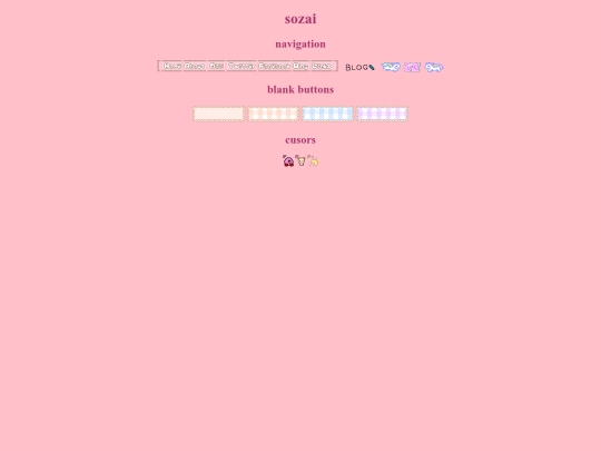 sozai screenshot
