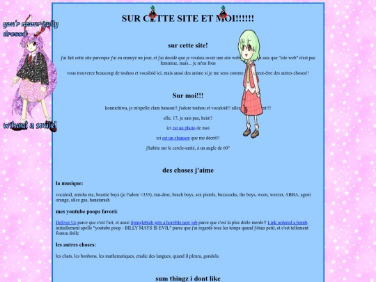 brunch/aboutFR screenshot
