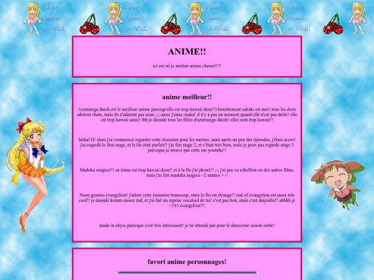 brunch/animeFR screenshot