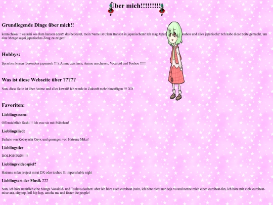 german/aboutDE screenshot