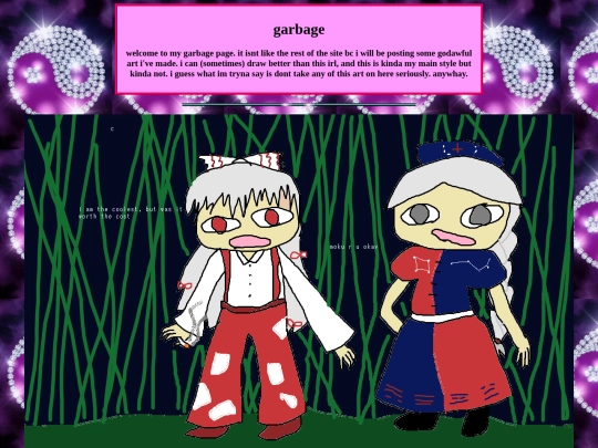 german/garbageDE screenshot