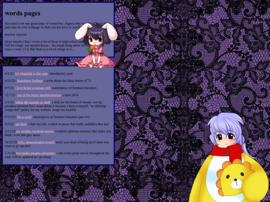 nanodesu screenshot