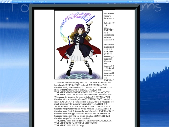 test screenshot