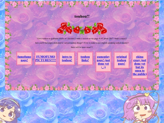 the big 2hu/bgn screenshot