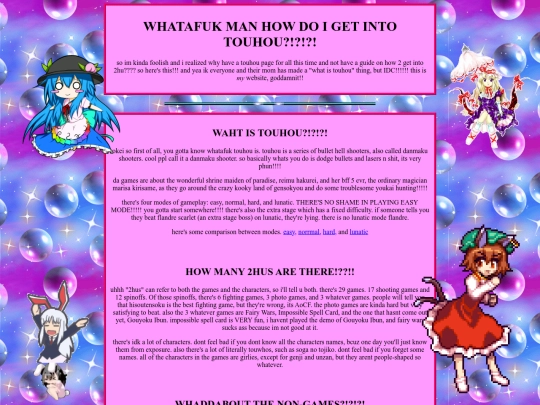 the big 2hu/guide screenshot