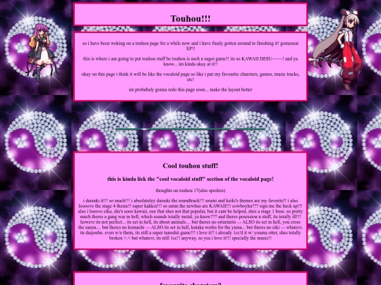 touhou screenshot