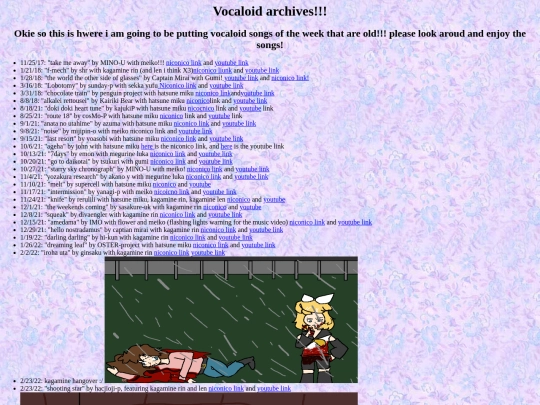 vocaloidarchives screenshot