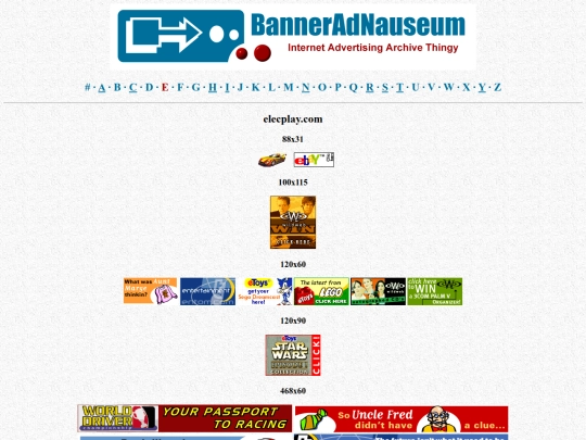 ads/e screenshot