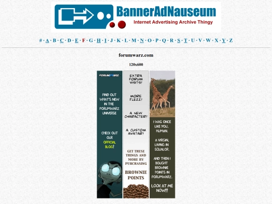 ads/f screenshot