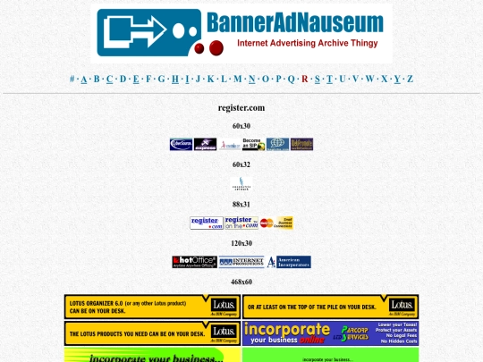 ads/r screenshot