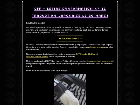 newsletters/off/11/main screenshot