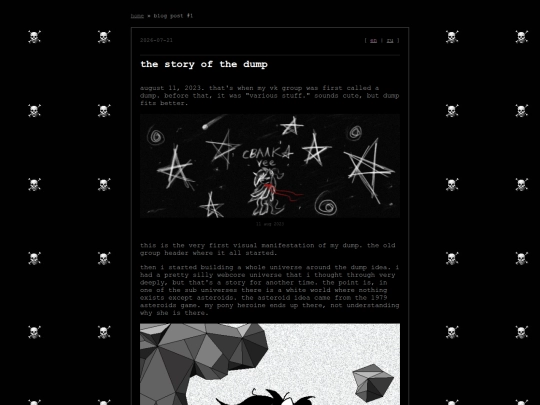 blog-post-1 screenshot