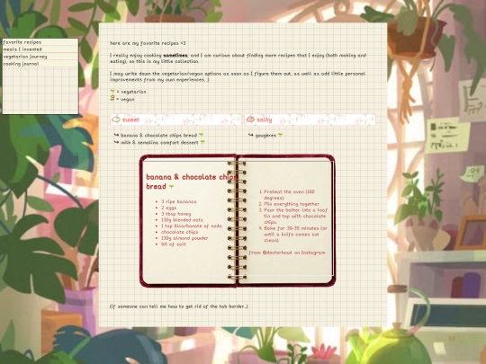 recipes screenshot