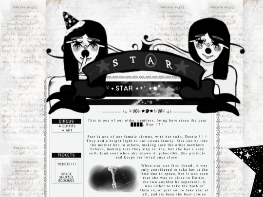 star screenshot