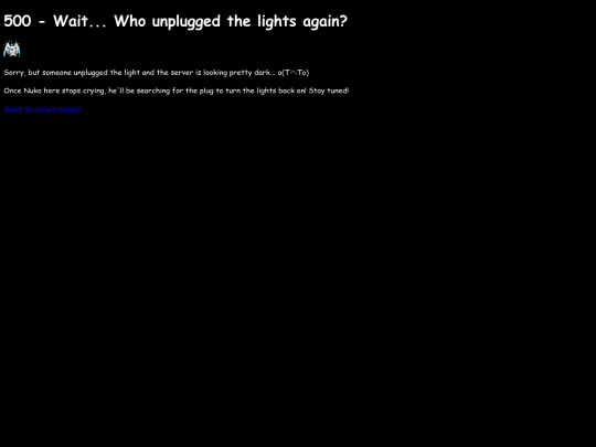 server_error screenshot