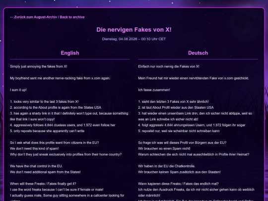 04august2026 screenshot