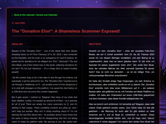 tag11_donation screenshot