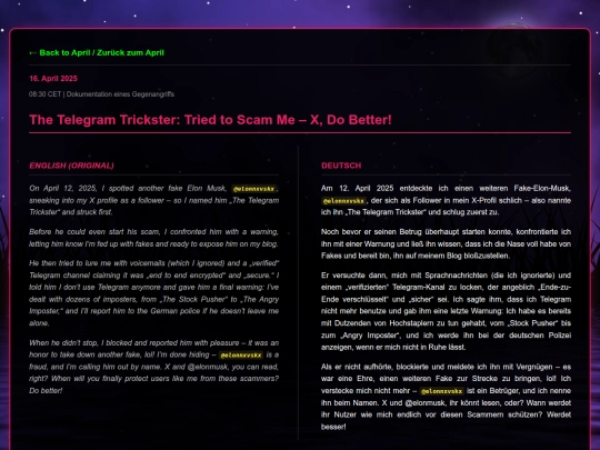trickster screenshot