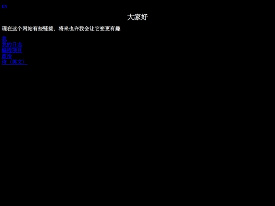 indexzh screenshot