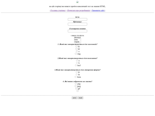 Untitled-1 screenshot