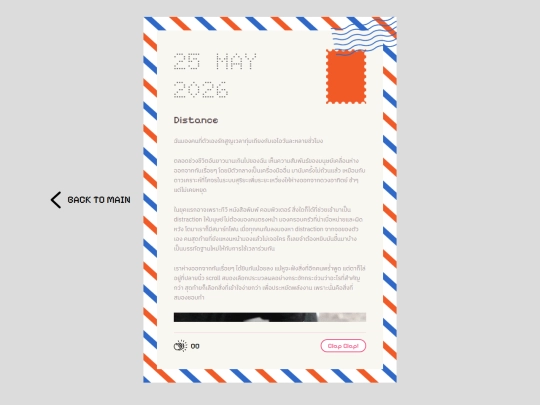 blog-08 screenshot