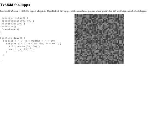doubleForLoop screenshot