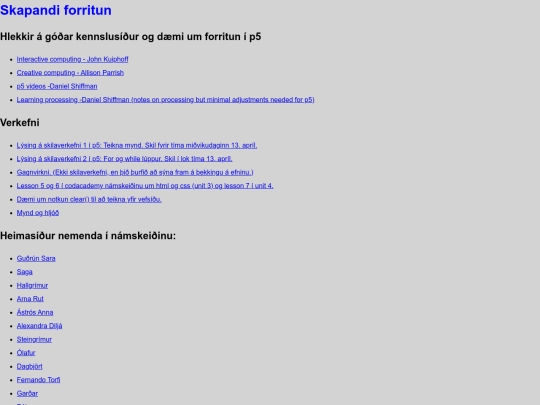 gamlasidan screenshot