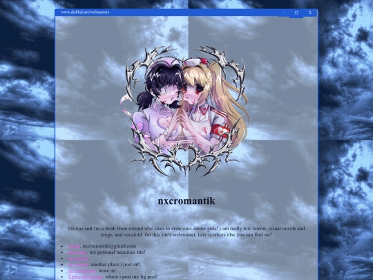page/about screenshot
