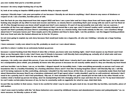 text screenshot