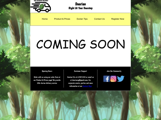 comingsoon screenshot