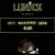lunick.yorniq.xyz avatar