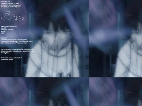 Pages/About screenshot