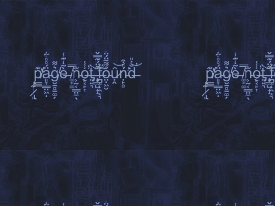 not_found screenshot