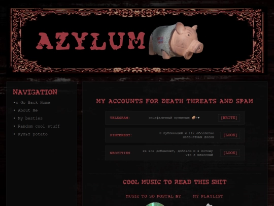 contact screenshot