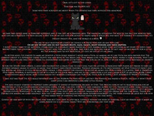 blogpages/july1025 screenshot