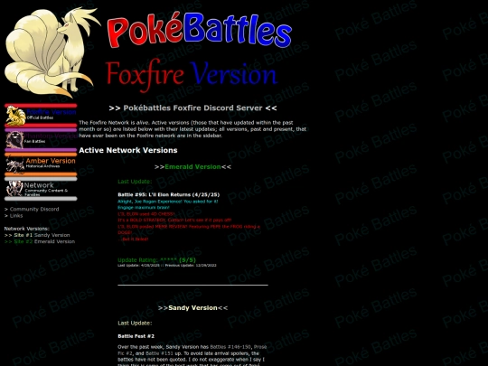network screenshot