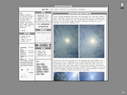 blog screenshot
